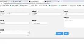 2024cba季后赛对阵规则最新