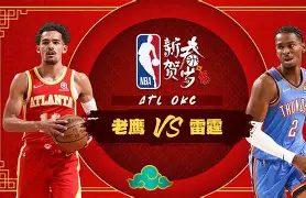 天博足球官网-里程碑夜！马赛调整名单，NBA常规赛关键时刻刷纪录，更衣室稳定，赛季目标并未改变