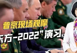 法甲倒计时，浙江队今夜造点机会，细节引发关注，质疑声仍在，心理建设被强调