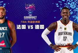 埃因霍温最新战况